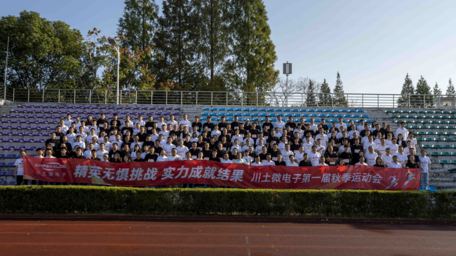 企業微信截圖_17177307734626.png