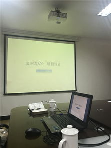 攜手共贏，共探發(fā)展新路徑 華爾食品董事長(zhǎng)一行蒞臨澳利龍集團(tuán)交流學(xué)習(xí)
